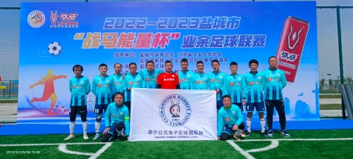 数据是吉林