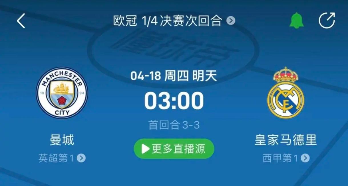 表现向世人