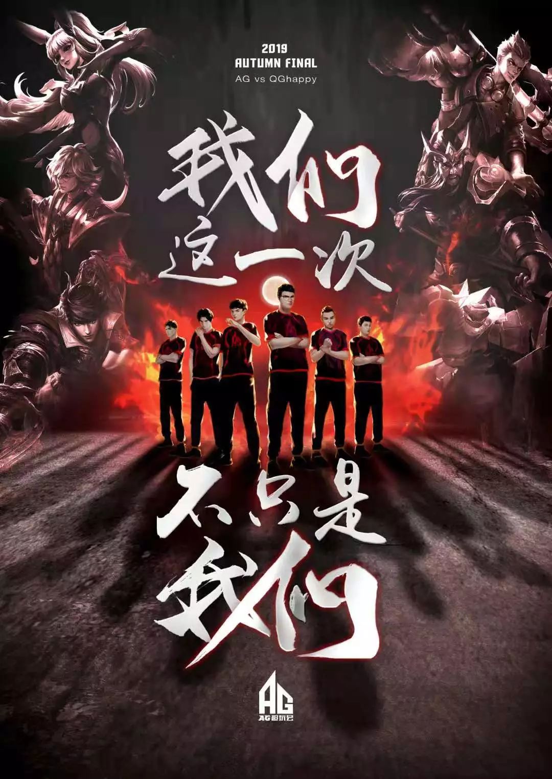 两枚金牌的