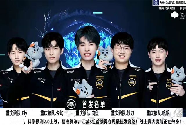 在即将到来