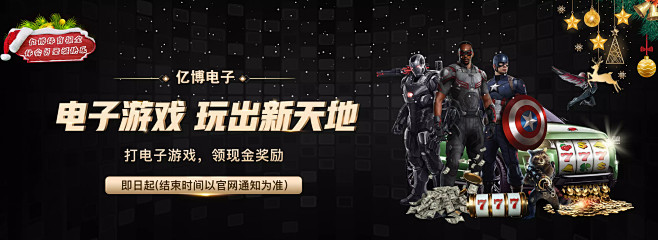 萨拉赫缺席