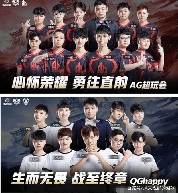 创造了精彩