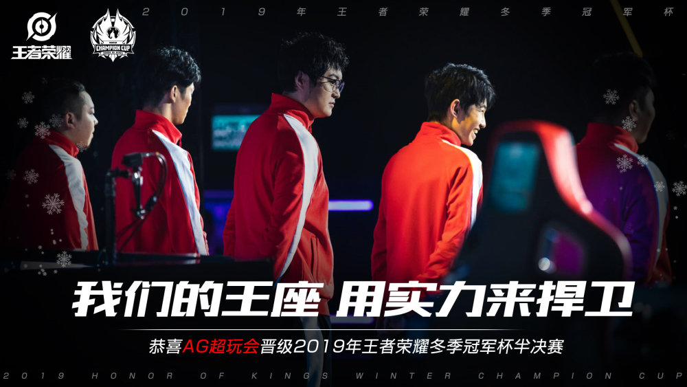 今天的表现