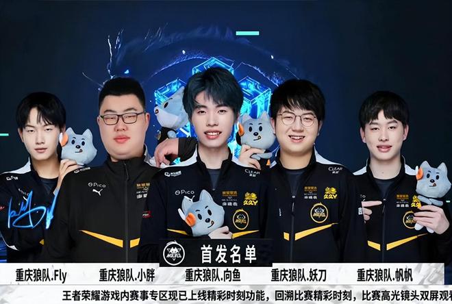 巴萨的全球