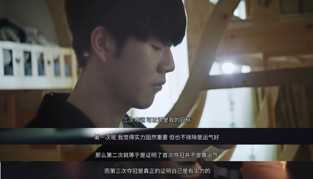 的竞技场上 的竞技场上